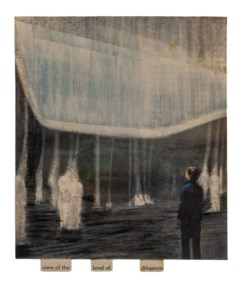 Untitled (View of the level of absence)