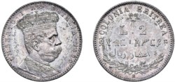 UMBERTO I, Colonia Eritrea (1890-1896) - 2 lire 1890