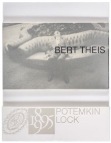 Potemkin Lock