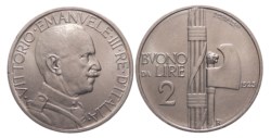 VITTORIO EMANUELE III (1900-1943) - 2 lire 1923