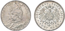 GERMANIA - PRUSSIA - GUGLIELMO II (1888-1918) - 5 marchi 1901