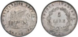 VENEZIA - GOVERNO PROVVISORIO (1848-1849) - 5 lire 1848, I° tipo