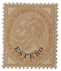 Uffici Postali all'Estero - Levante - 10 cent (4)
