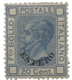 Uffici Postali all'Estero - Levante - 20 cent (5)