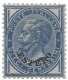 Uffici Postali all'Estero - Levante - 10 cent (10)