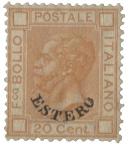 Uffici Postali all'Estero - Levante - 20 cent (11)