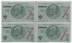 Colonie Italiane - Somalia - Serie di dieci valori (A 7/16)