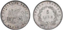 VENEZIA - GOVERNO PROVVISORIO (1848-1849) - 5 lire 1848, I tipo